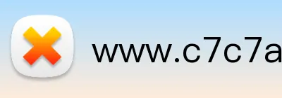 www.c7c7a7.cn手机登录入口 logo